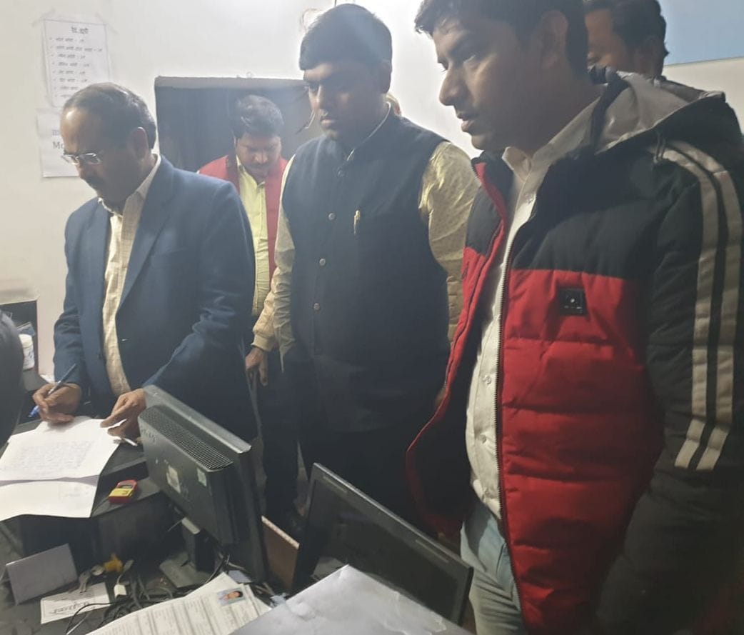 etawah news fraud