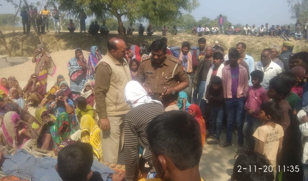 Fish businessman hanged his life due to discord