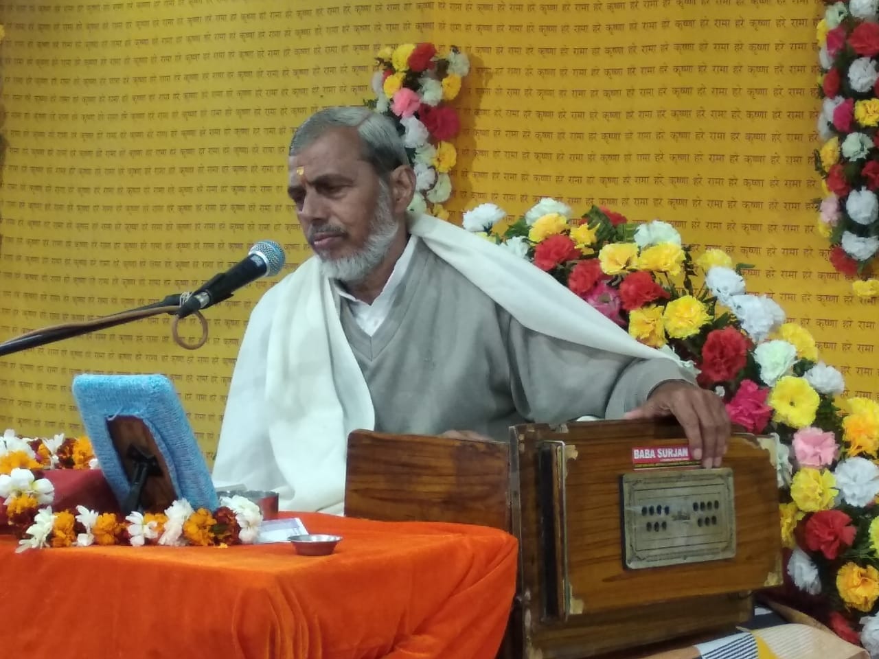 latest gorakhpur news, Gorakhpur real time update news, 12 february latest news