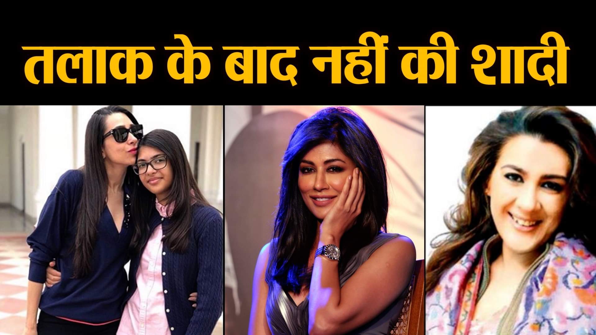 डिजाइन पिक्चर