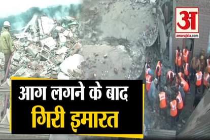 BUILDING COLLAPSES IN JAMMU KASHMIR Talab Tillo area