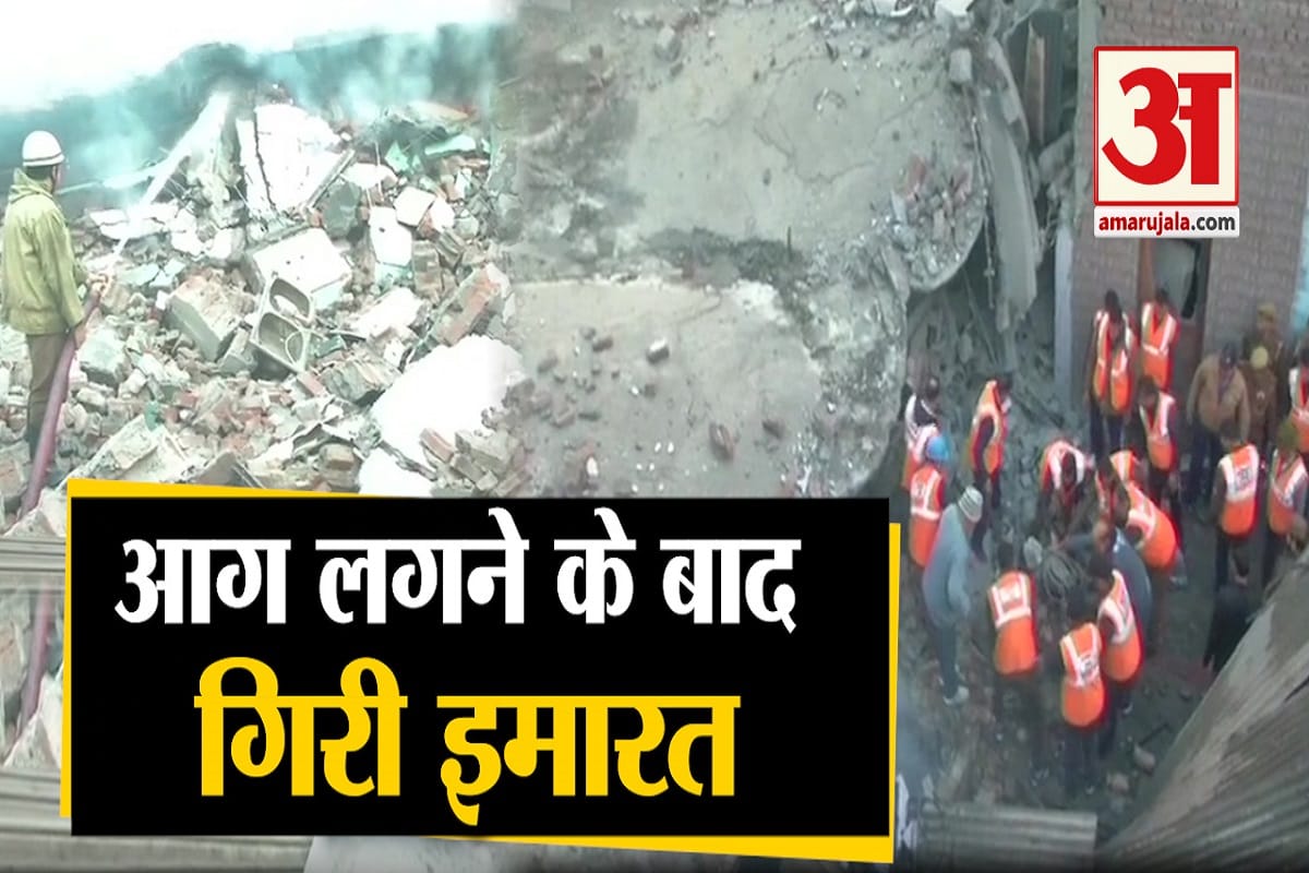 जम्मू