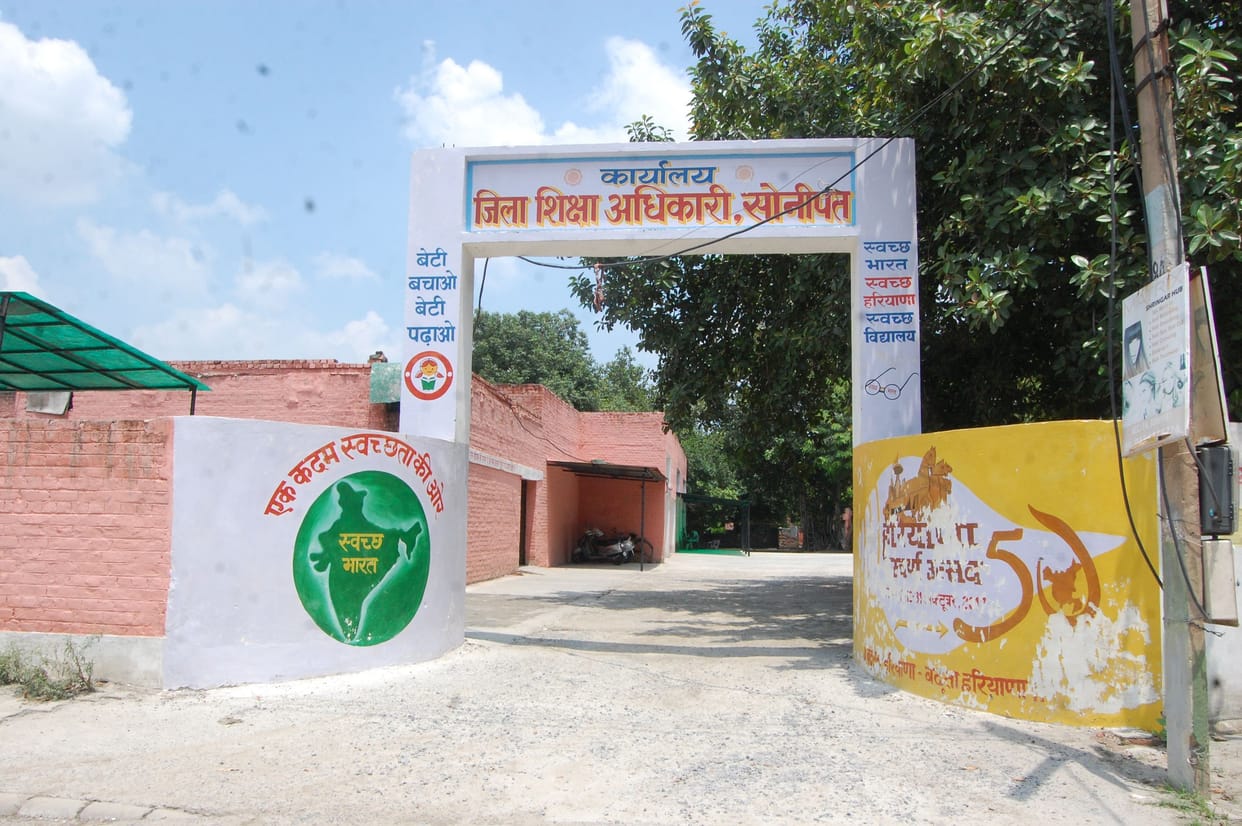 somewhere in 1 out of 30, in a school only 2 out of 67 children pass, notice to the principals of 14 schools