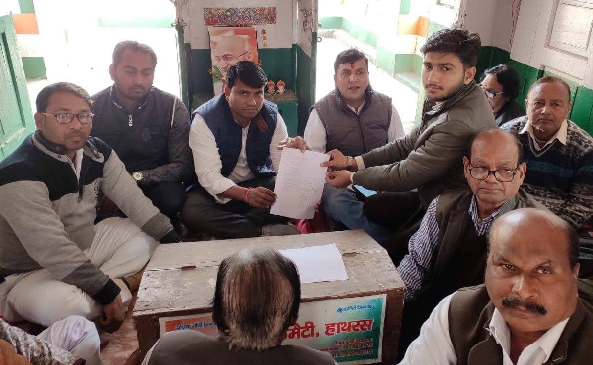 Hathras: Congress state secretary churned out for formation of new committees