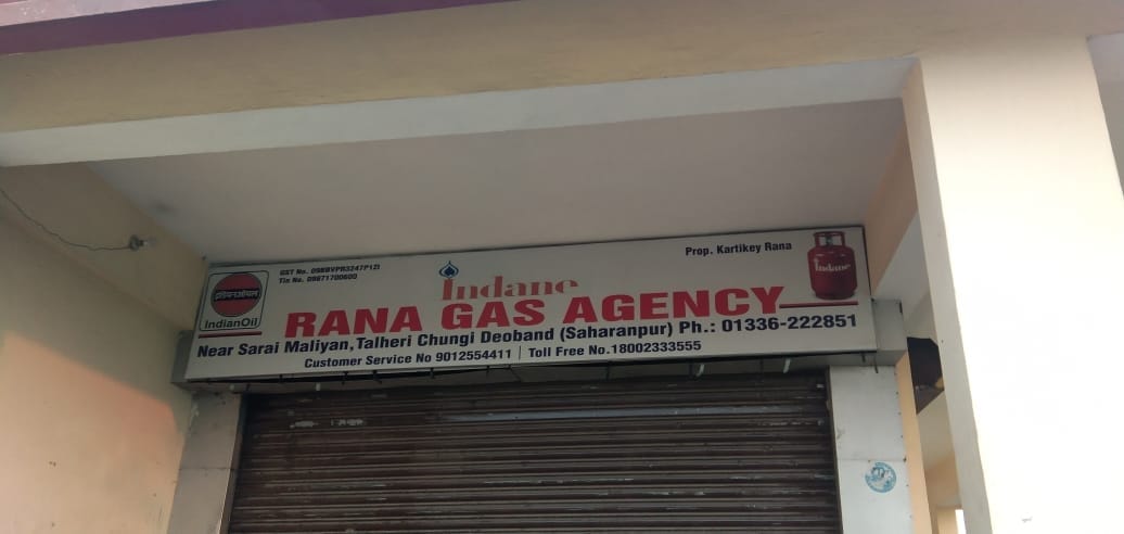 4.15 lakh robbery in broad daylight from the manager of the gas agency