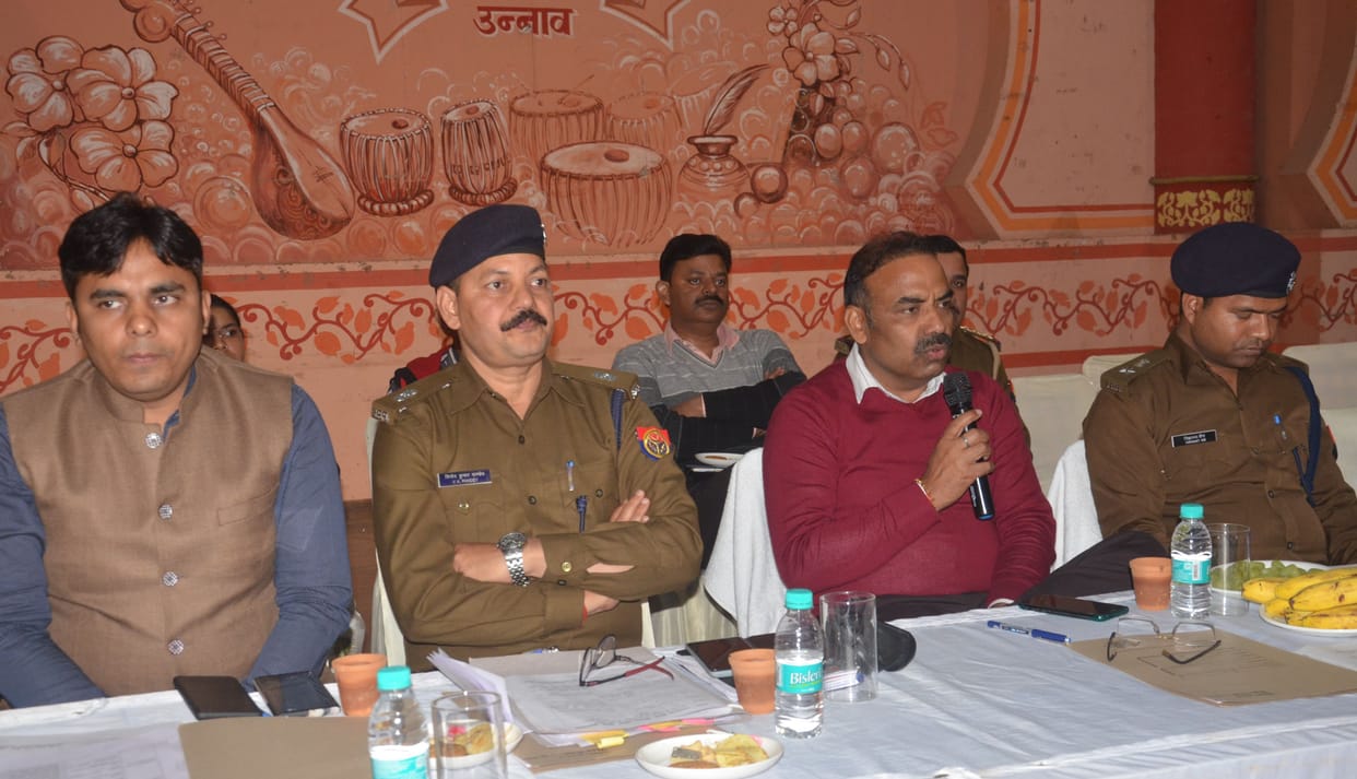Up Board, unnao news