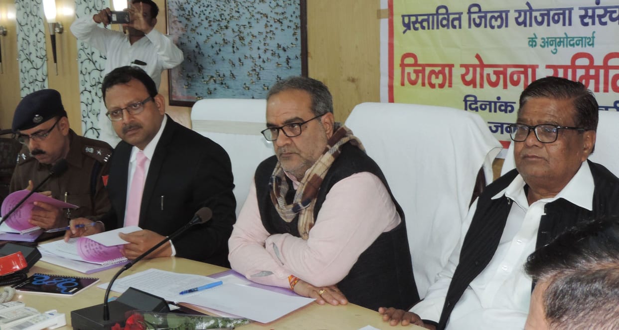 2.39 billion development works to be done in the district