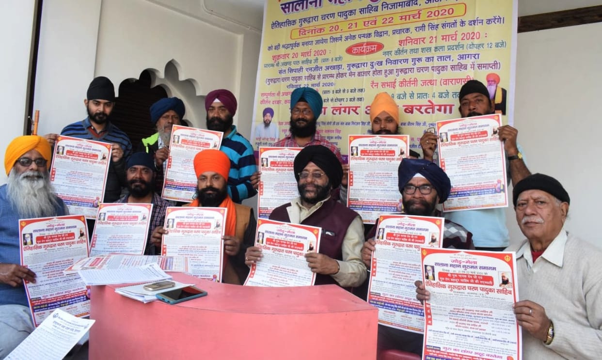 Sandesh Yatra will come out for the promotion of the Joan Mela