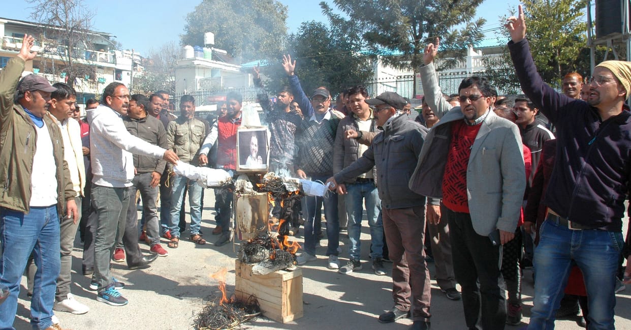 Burnt effigy of Rahul Gandhi