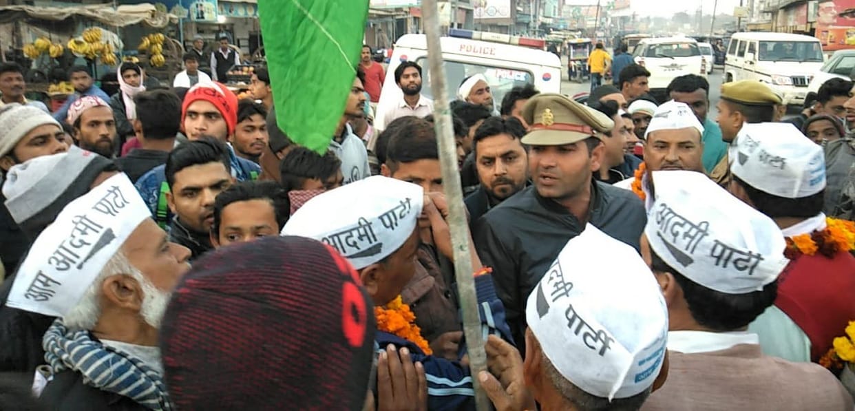 AAP workers confronted the police for stopping the procession