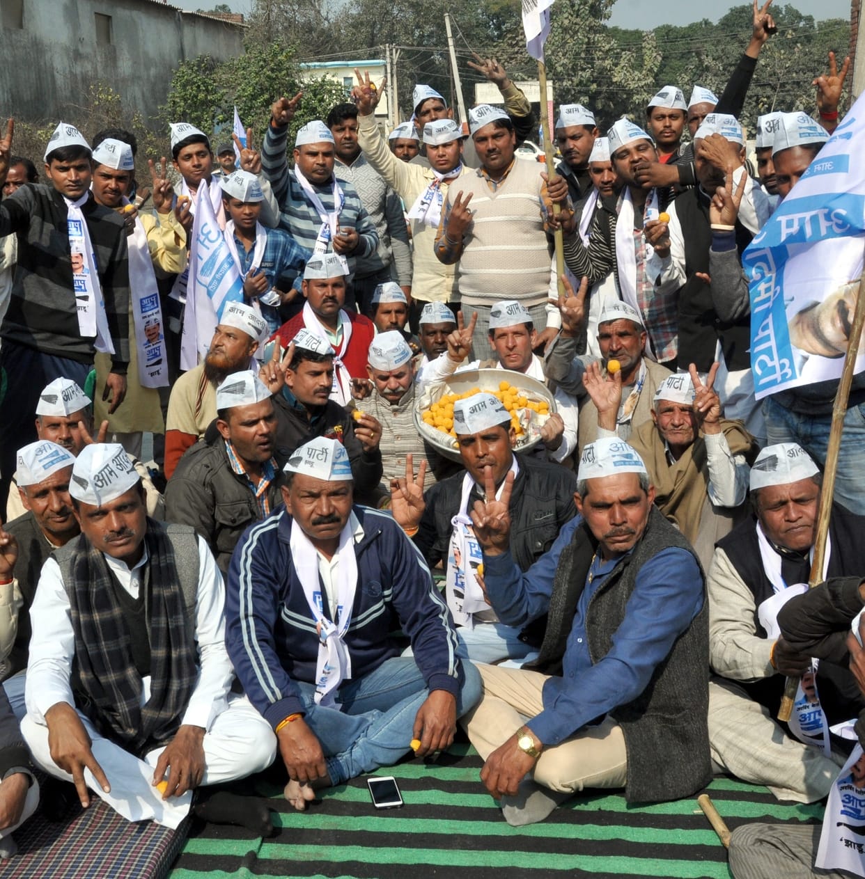 AAP workers took out a procession