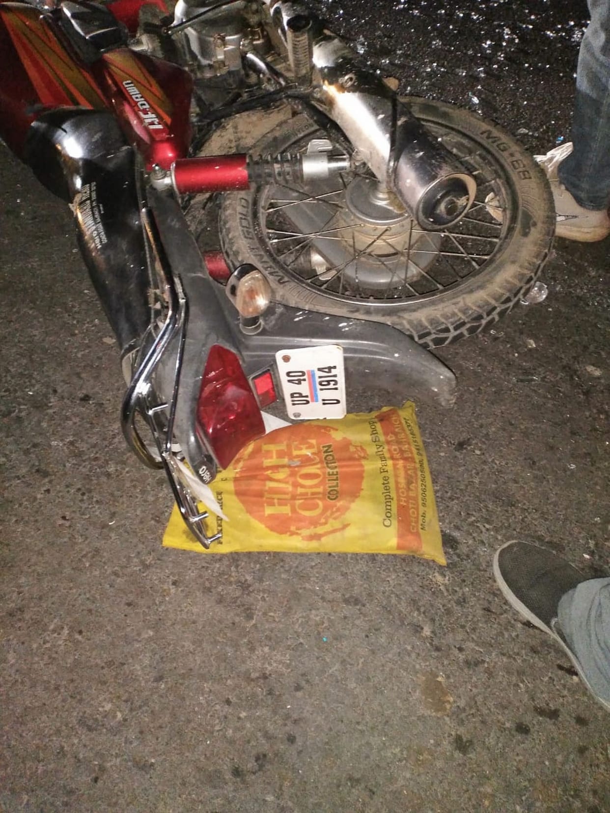 One homeguard killed in DCM collision, another injured