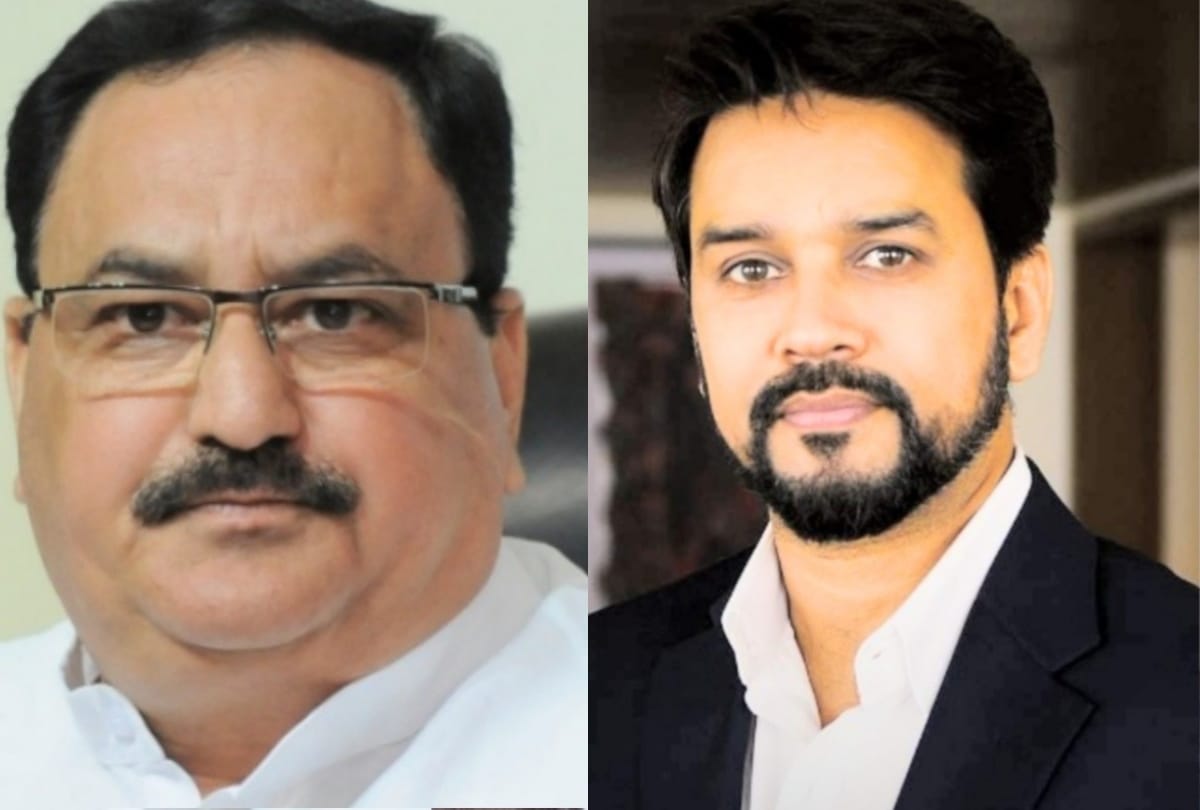 Neither Nadda with big responsibility, nor anurag was able to do amazing by warming up the election