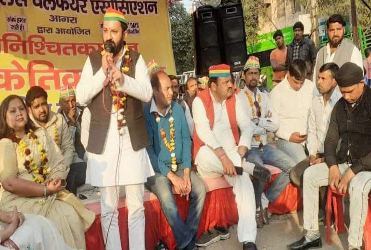 Pragatisheel Samajwadi Party Supports Sanjay Place Businessman