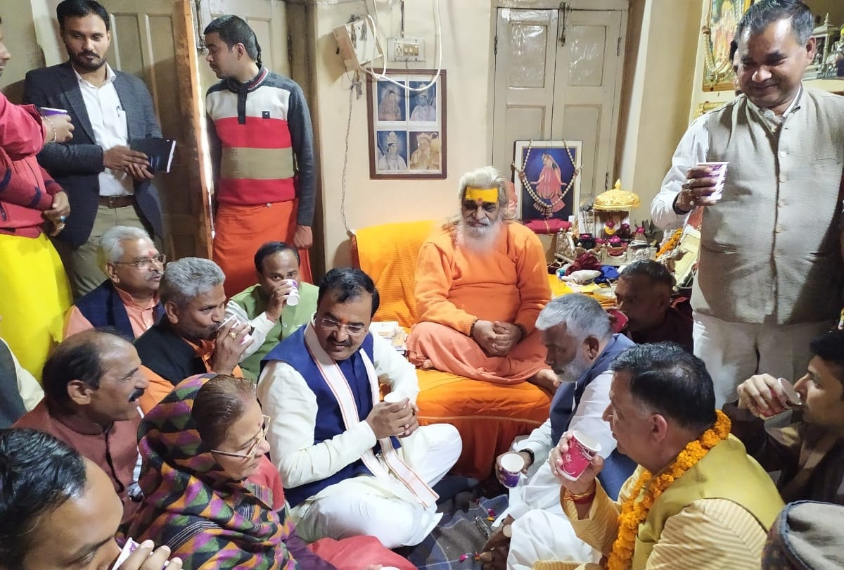 Deputy CM Keshav Prasad Maurya met Vasudevanand