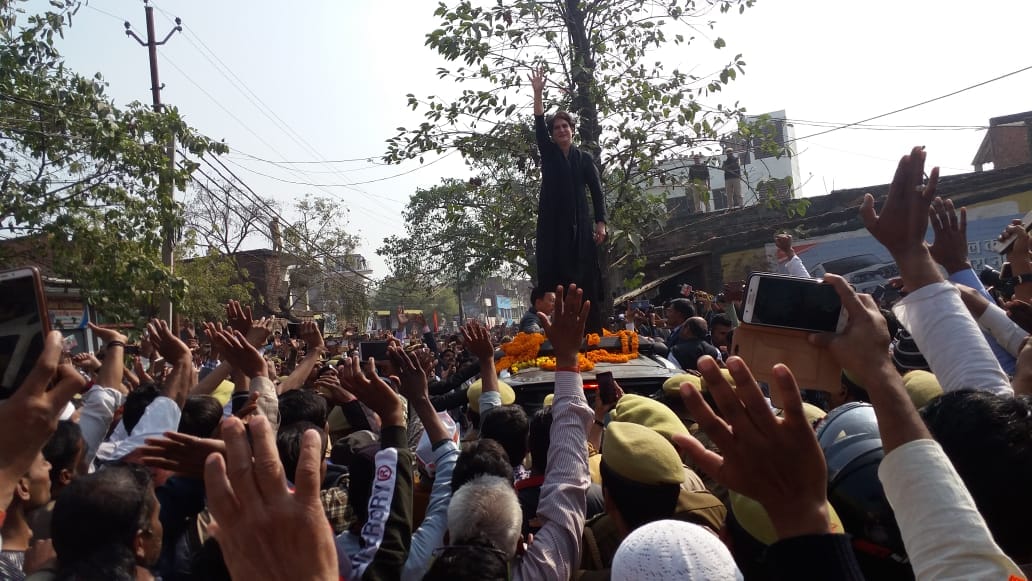 priyanka gandhi visit in azamgarh