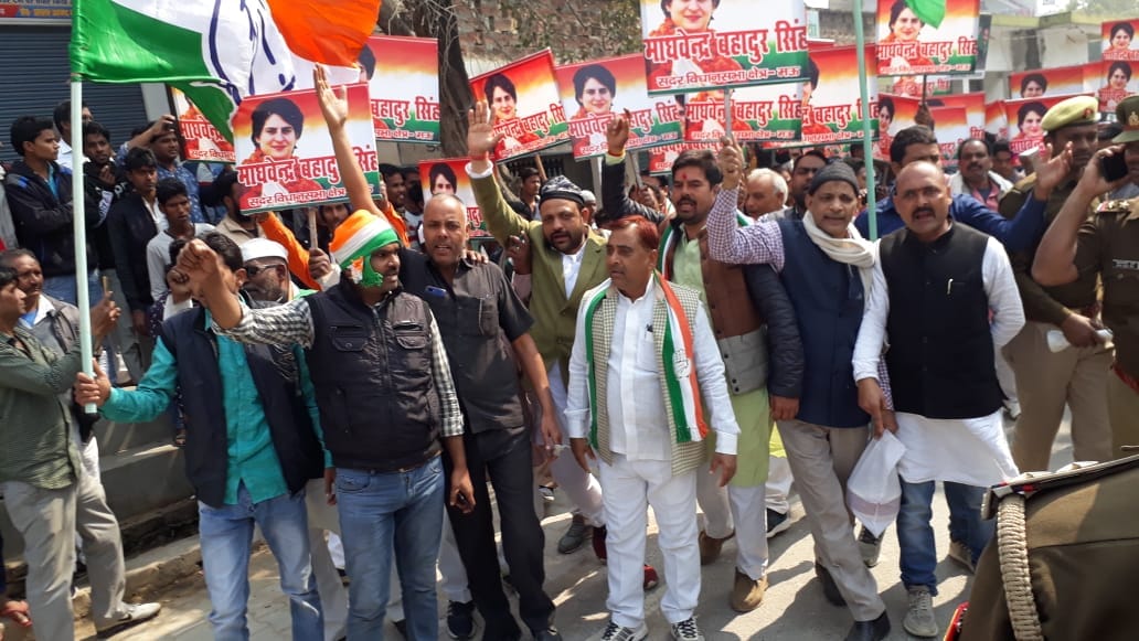 priyanka gandhi visit in azamgarh