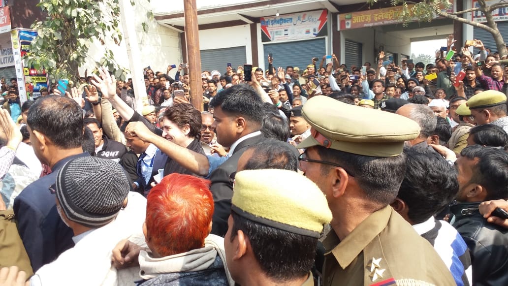 priyanka gandhi visit in azamgarh