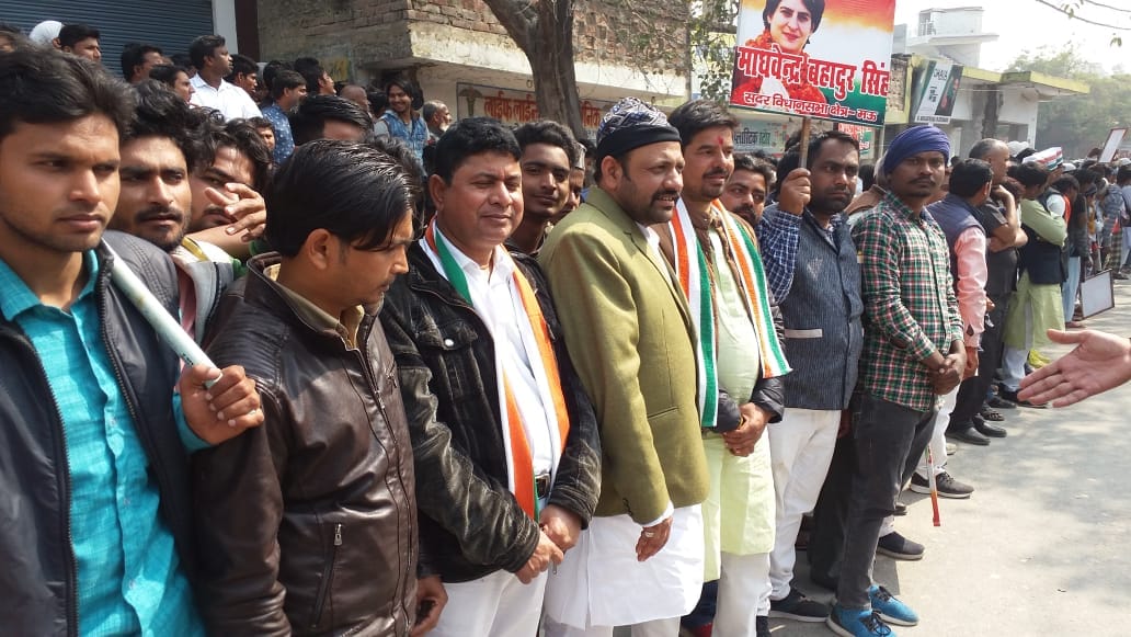 priyanka gandhi visit in azamgarh