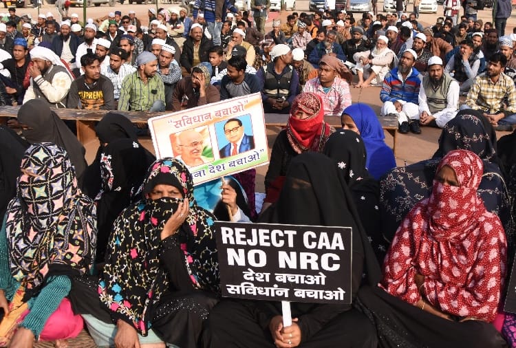 Protests against CAA in Punjab's Ludhiana like Shaheen Bagh