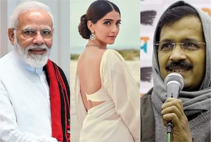 पीएम नरेन्द्र मोदी, सोनम कपूर और अरविंद केजरीवाल