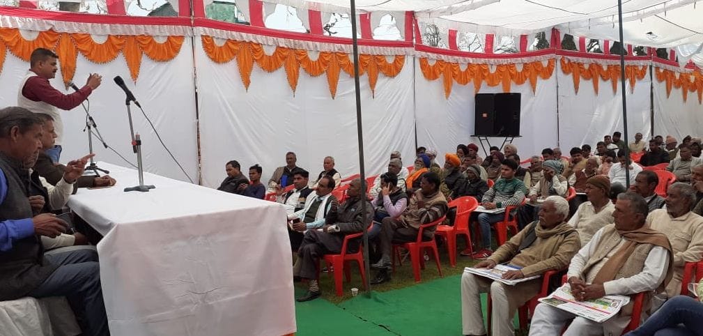 scientiest gave information about poli house in agricalture fare