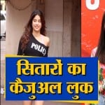 बॉलीवुड