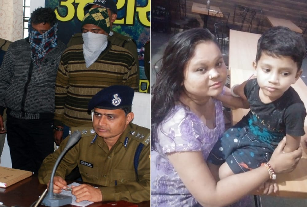 Wife Heinous Murder By Husband in Doubt of Extra Marital affair in Haldwani
