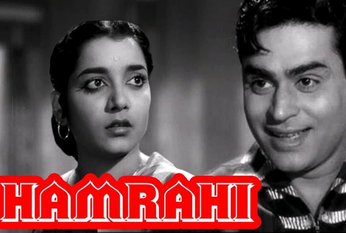 Triubte to actor rajendra nath on his anniversary 10 best roles he did in Hindi Cinema