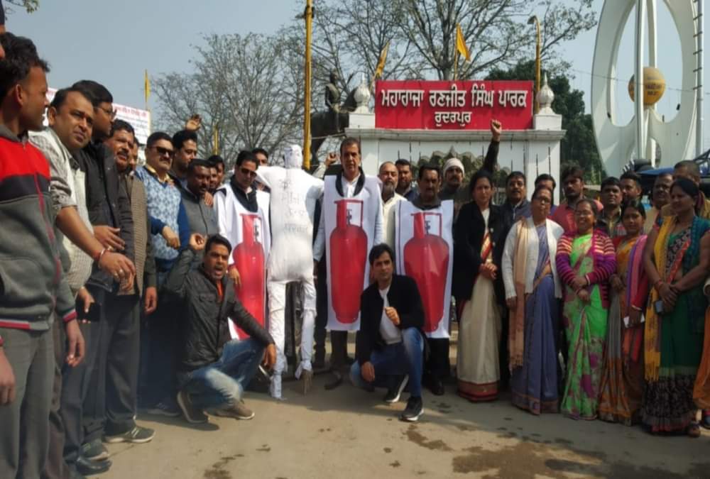 Congress Protest Against lpg gas cylinder Rate hike and inflation in uttarakhand