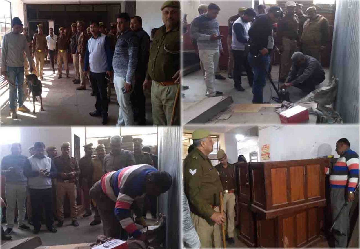 bomb blast in lucknow wazirganj court, Vigilance increased in Kanpur court