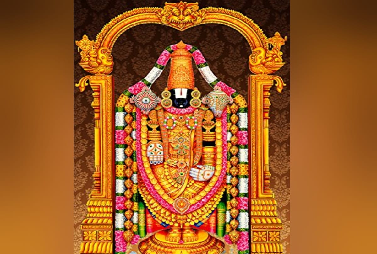 Sri Venkatesh Temple will built in Jammu and Kashmir, Land alloted