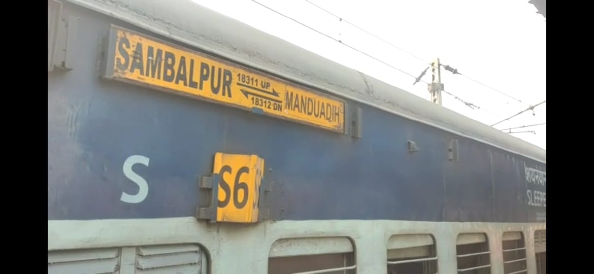 Five trains standing at Pandit Deendayal Upadhyay junction, broken wire near Vyasnagar