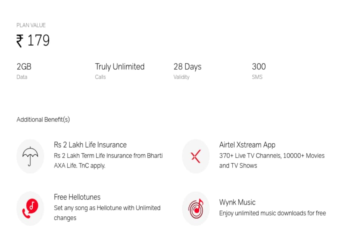 jio airtel and vodafone prepaid plans which one is best know all details in hindi