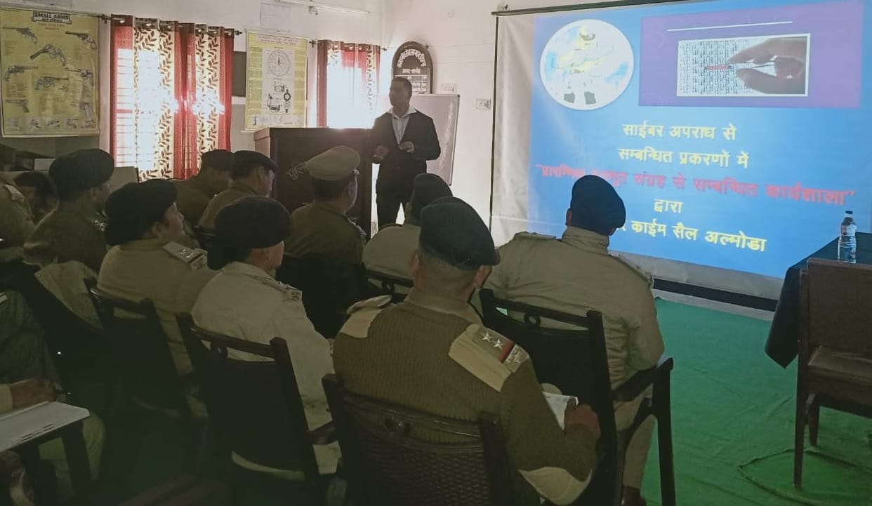 Make people aware to protect from cyber crimes: Meena