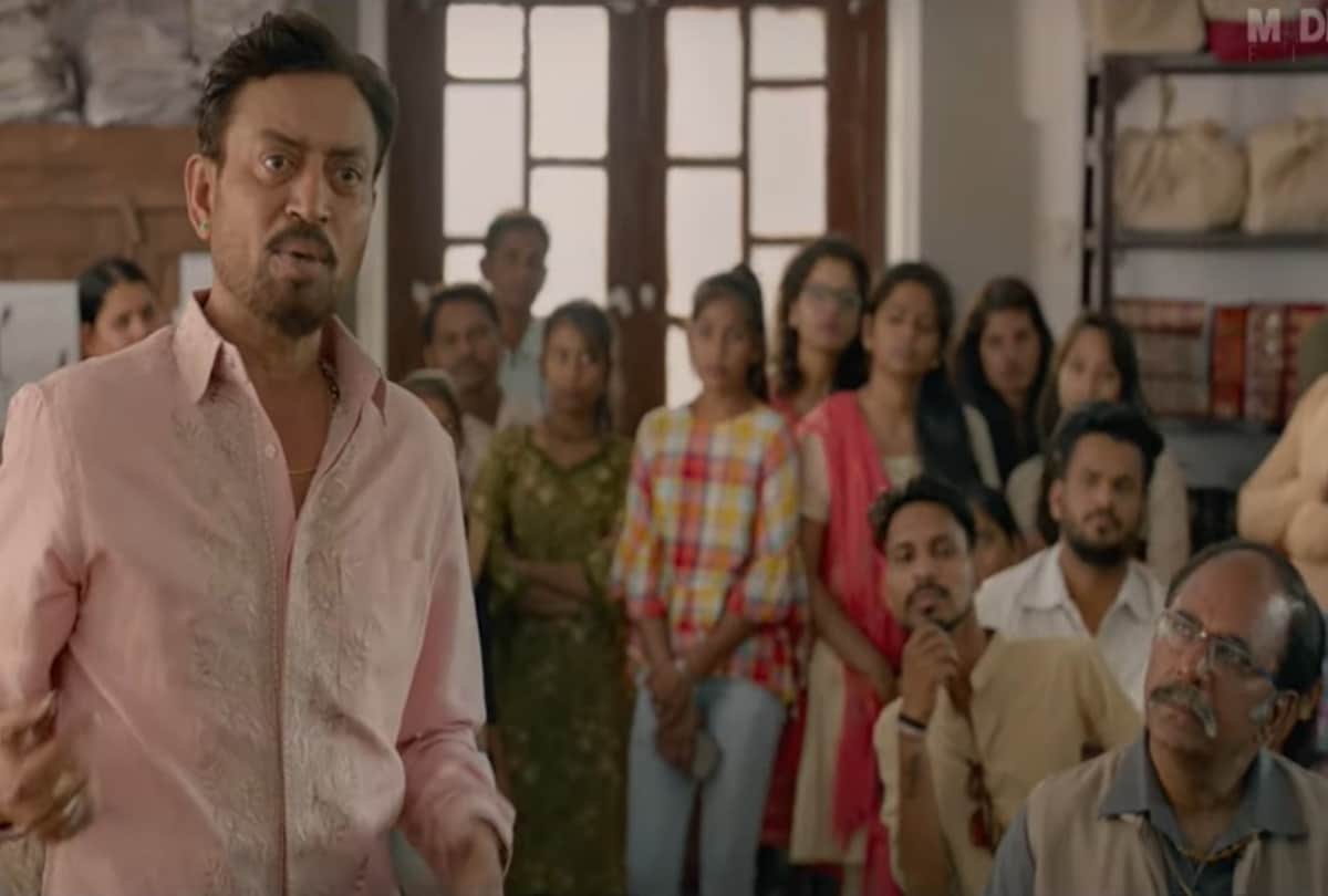 Angrezi Medium review by Pankaj Shukla homi adjania irrfan khan radhika madan kareena Kapoor starrer