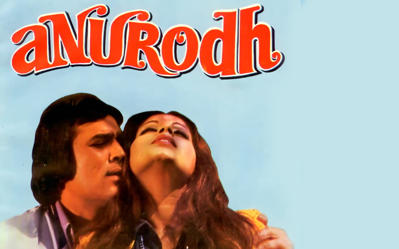 Five best films of famous actor vinod mehra was runner up behind rajesh Khanna in all india contest