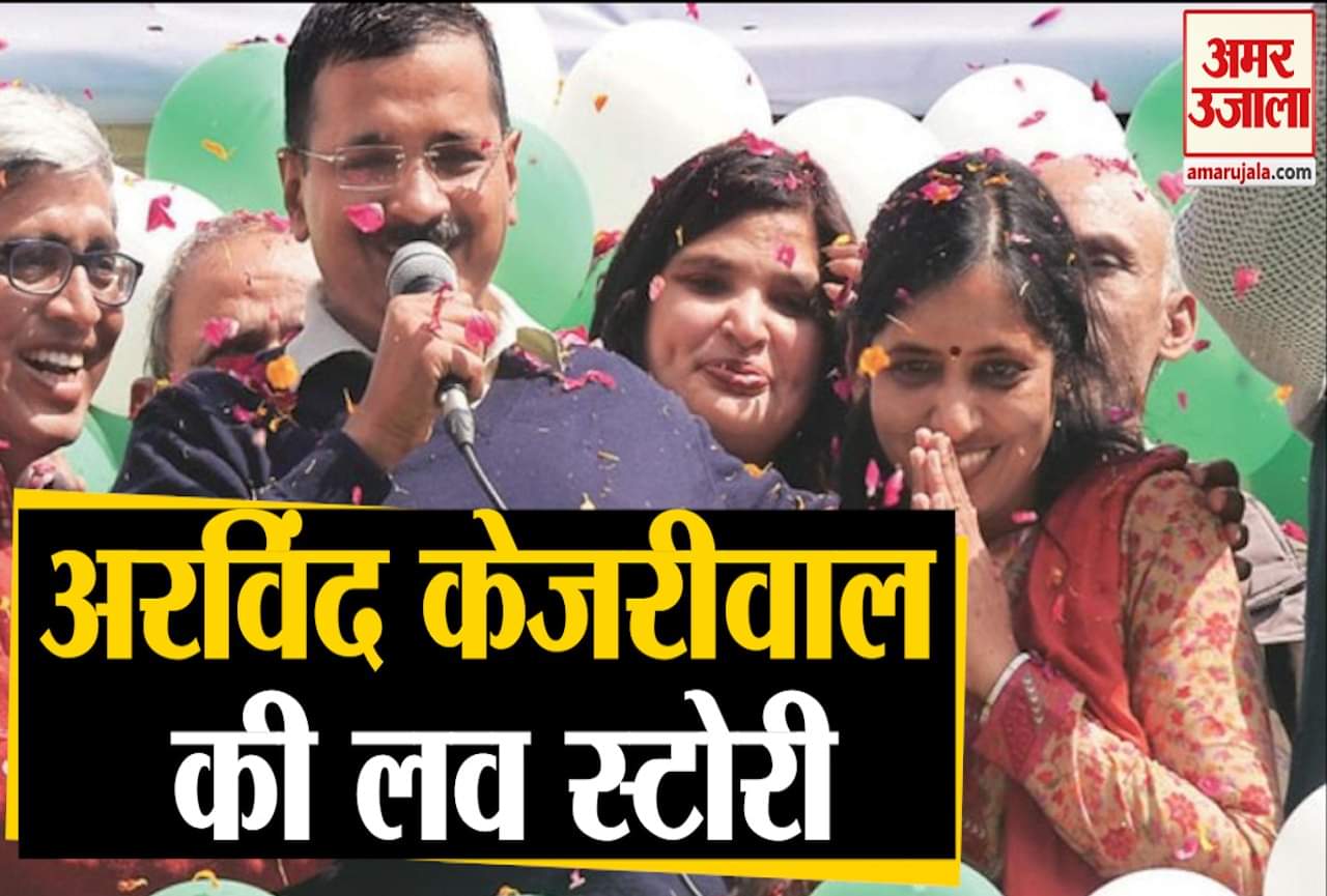 अरविंद केजरीवाल