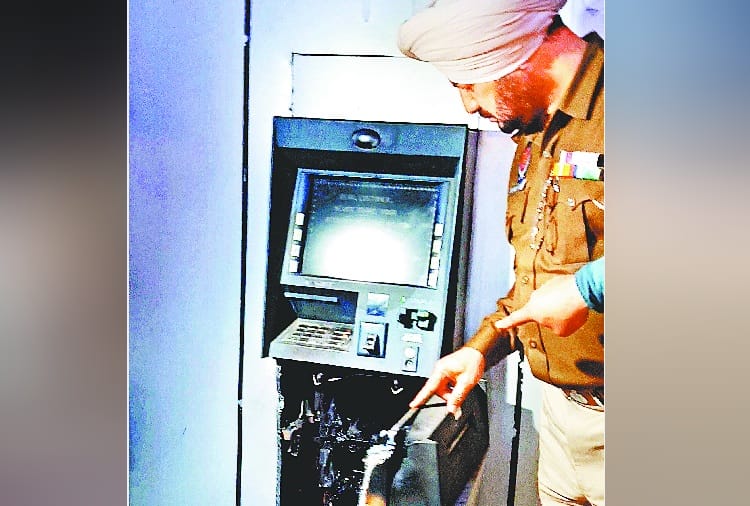 Punjab Sind Bank Atm Robbery