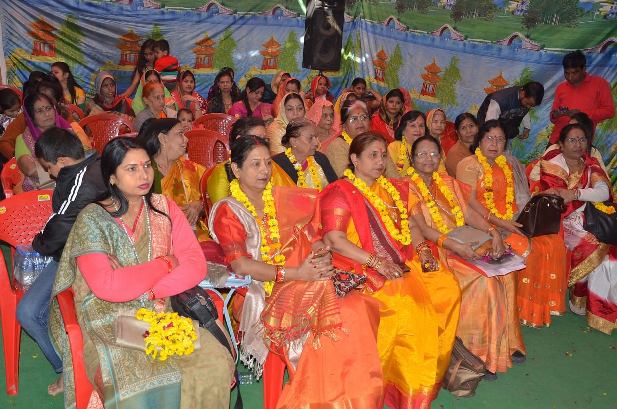 women association