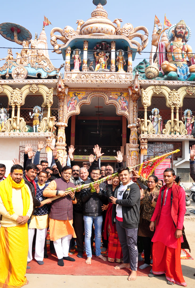 Balli Puja performed for Balaji Dham's annual festival