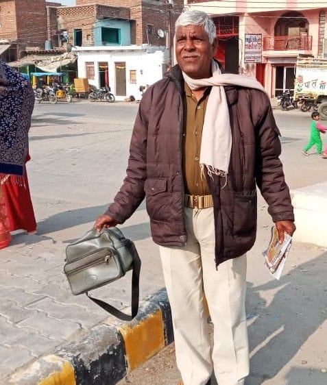 Hathras: An unclaimed bag at the Roadways bus stand caused panic