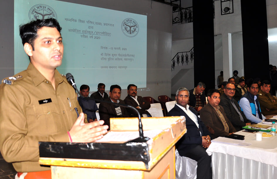 Only the center administrator and magistrate will be able to keep smart phones