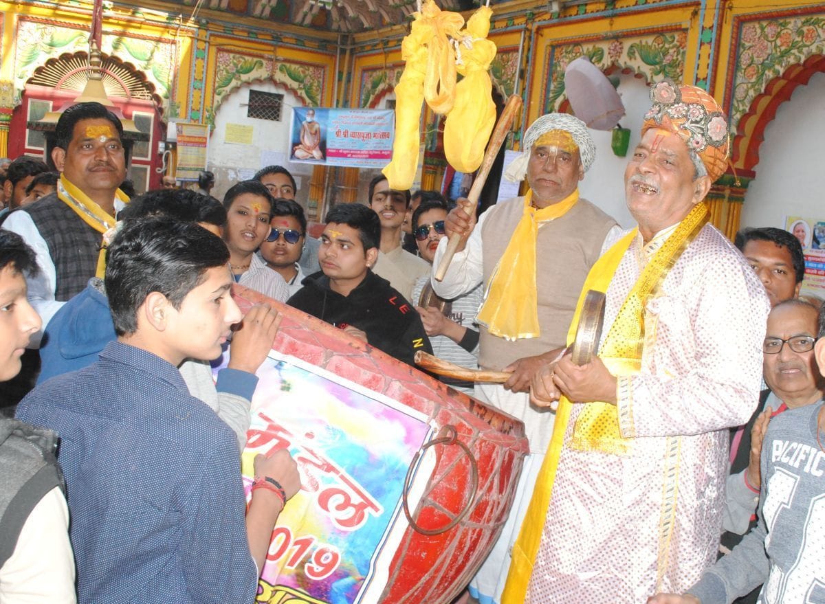 holi song in mathura