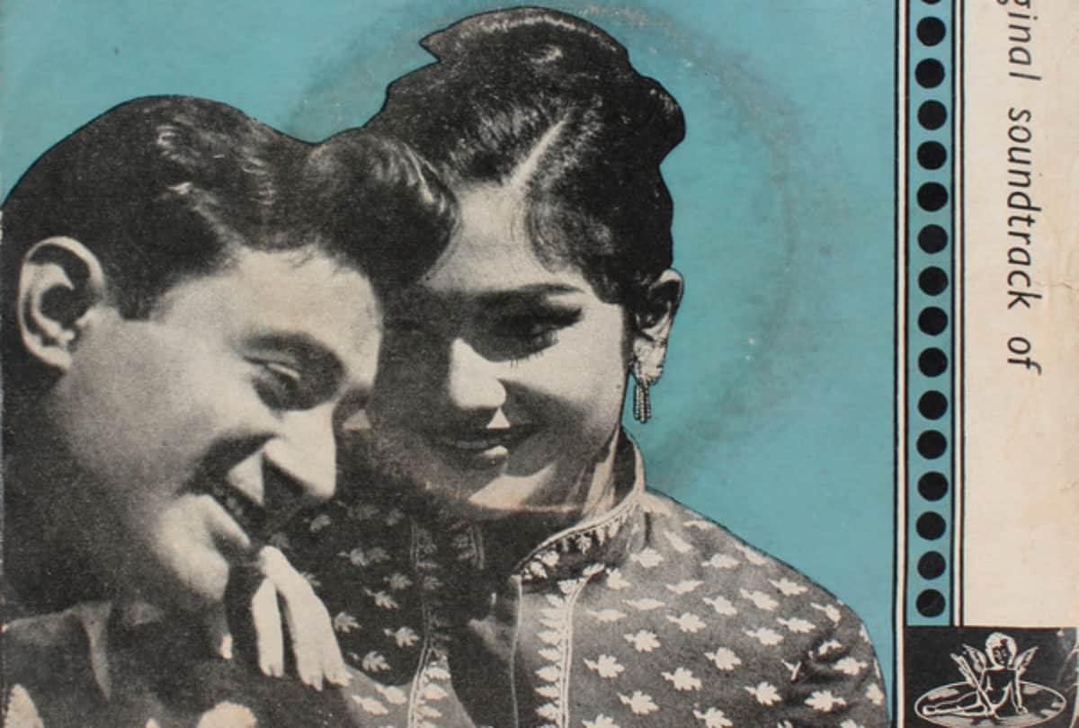 Triubte to actor rajendra nath on his anniversary 10 best roles he did in Hindi Cinema