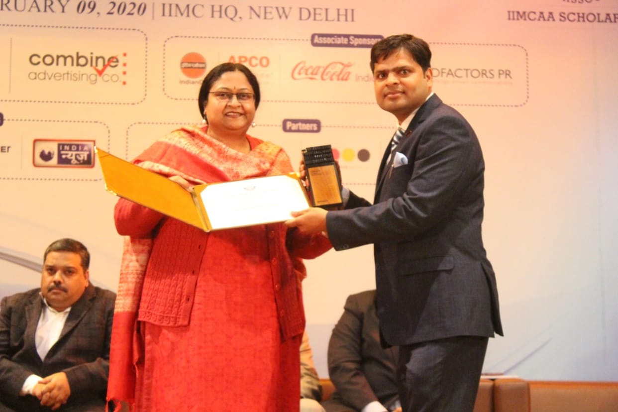 Badrinath get best public relations award in IIMC