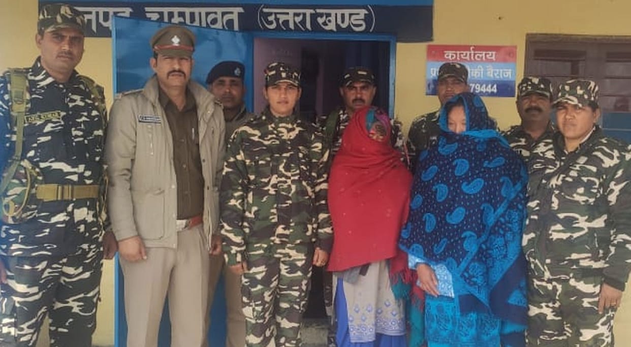 Two women arrested