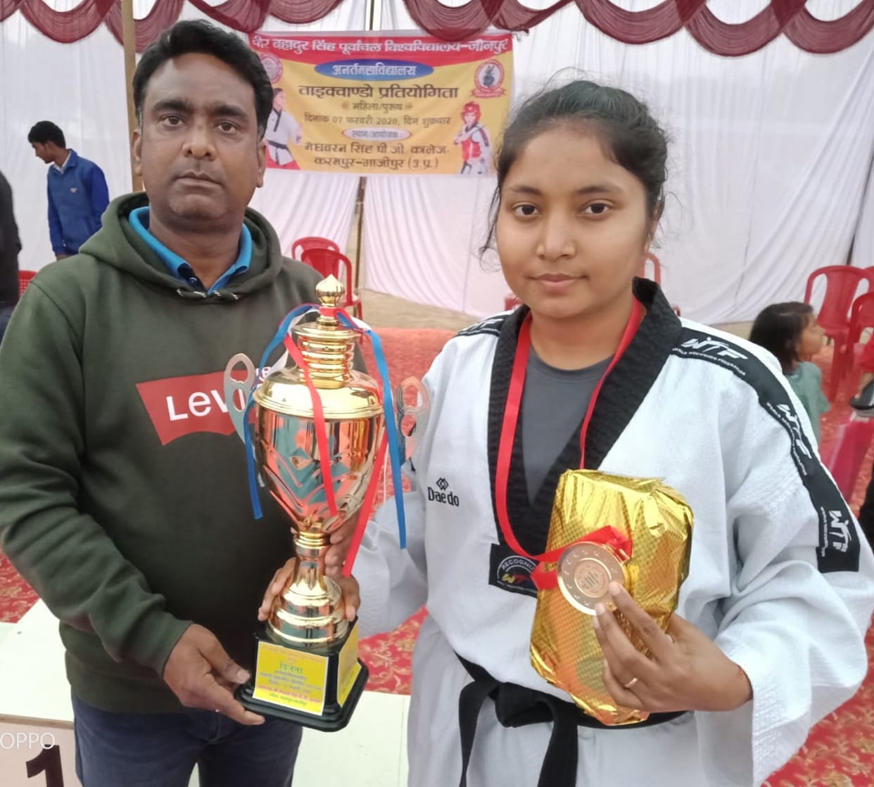 Sandipika Rawat will represent Purvanchal University