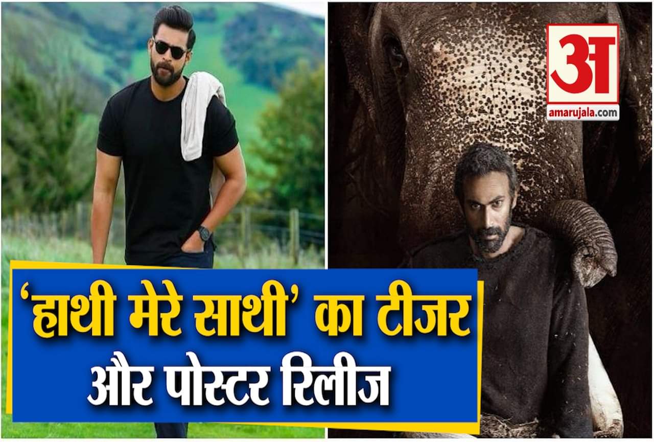 बॉलीवुड