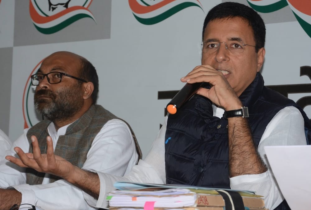 Randeep Surjewala Press Conference in Lucknow.